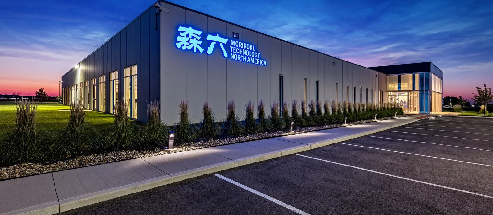 Moriroku R&D Office and Warehouse